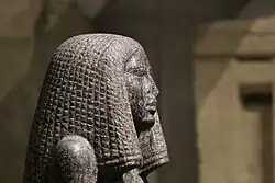 Beeld van prinses Redji uit de 3e dynastie Museo Egizio