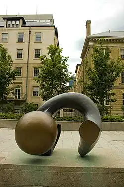 Frederic C. Gans Memorial (1980)