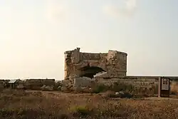 Torre de la Princesa