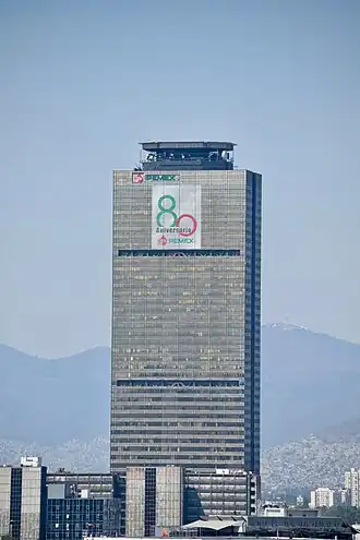 Torre Ejecutiva Pemex