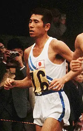 Toru Terasawa in 1964