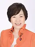 Toshiko Abe