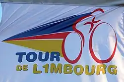 Tour de L1mbourg