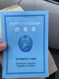 Een toeristenkaart voor Noord-Korea is een los document