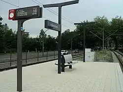 Vanuit de verte is de halte Van Boshuizenstraat makkelijk te zien.