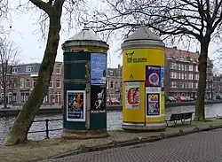 Transformatorzuilen in Amsterdam