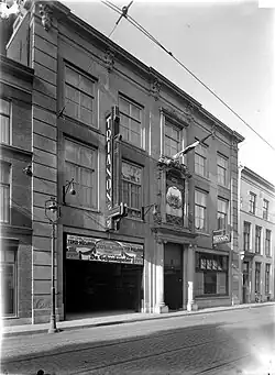 Trianon (ca. 1935?)
