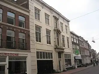 Trianon Theater (2014)