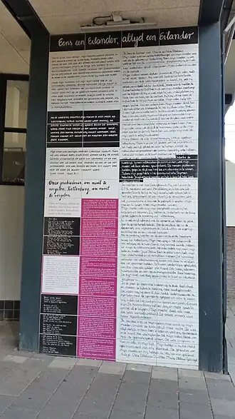 Pilaar Eens een eilander, altijd een eilander (september 2019)