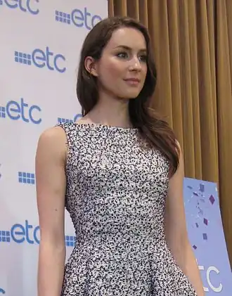 Troian Bellisario (2013)