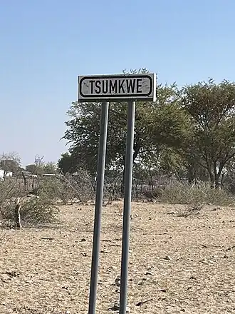 Plaatsnaambord Tsumkwe