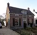 Boerderij/mandemakerij