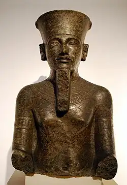 God Amun