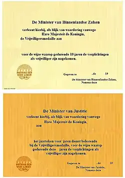 Twee voorbeelden van diploma's