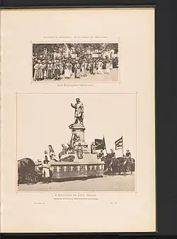 Landjuweel Antwerpen, 1892