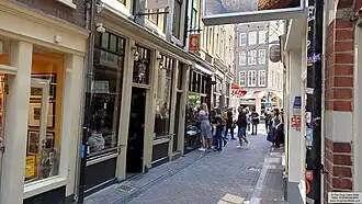 De Heisteeg gezien in de richting van het Spui