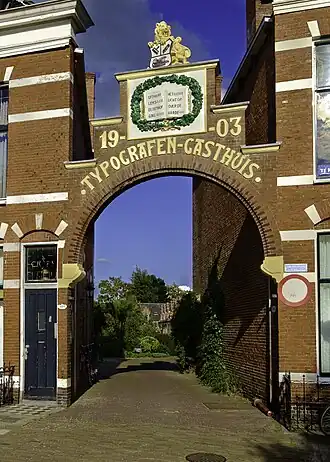 Poort van het Typografengasthuis