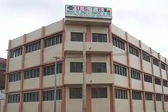 USTB, Campus Cotonou