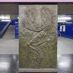 Het reliëf de Jubilaris in de verdeelhal