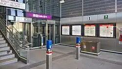 De noordelijke toegang.