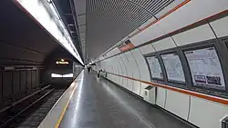 Het geboorde deel van het station aan de zuidkant.