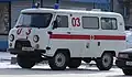 OeAZ 3962 ambulance