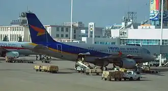 United Eagle Airlines