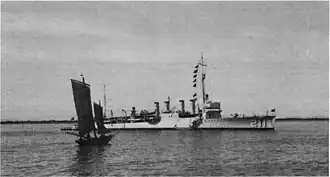 USS Alden
