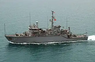 USS Raven, April 2004