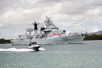 DDG-113 Qingdao