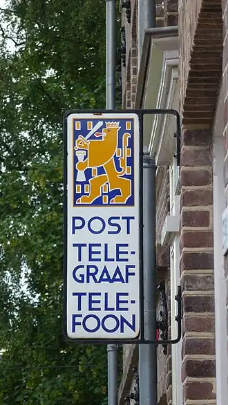 Uithangbord uit 1937. Ontwerper: Nicolaas Petrus de Koo