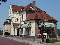 Straatzijde van het station; 2008.
