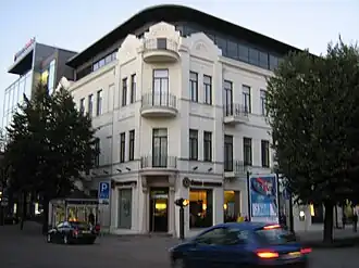 een filiaal van Ūkio bankas in Kaunas (2007)