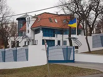 Ambassade van Oekraïne in Hongarije