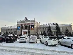 Het station van Ulaanbaatar