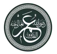 Omar in het Arabisch