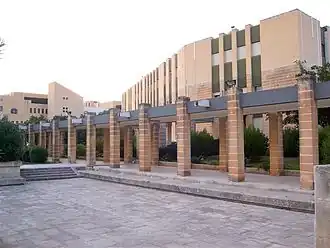 De campus