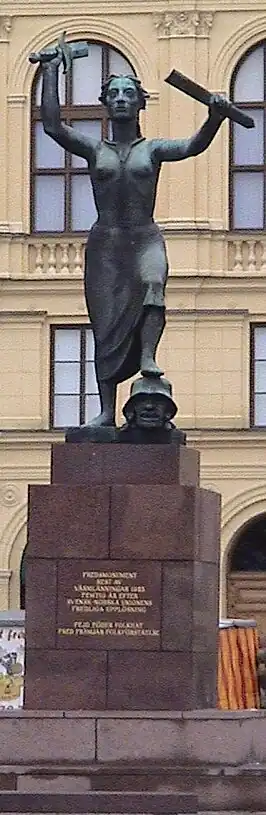 Unie tussen Zweden en Noorwegen