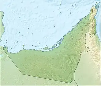 Jebel Faya (Verenigde Arabische Emiraten)