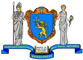 Nationale Ivan Franko-universiteit van Lviv