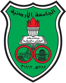 Universiteit van Jordanië