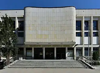 Frédéric Chopinuniversiteit voor Muziek