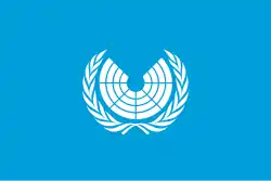 Vlag van de Parlementaire Vergadering bij de Verenigde Naties