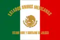Vlag van Jalisco (1972–1998)