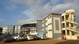 Administratiegebouw van de University of Professional Studies