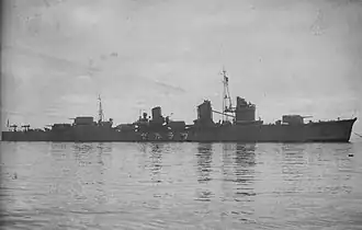 Hatsukaze