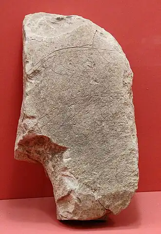 Neolithische kunst uit Nevalı Çori in het nuseum van Şanlıurfa