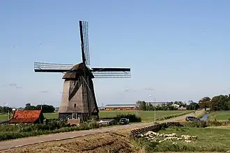 Ondermolen O