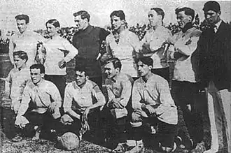 Uruguay 1917