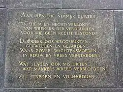 Gedicht van Hendrik de Vries